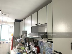 Blk 552 Hougang Street 51 (Hougang), HDB 5 Rooms #203463041